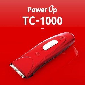 ♠[리케이] TC-1000 클리퍼